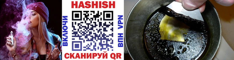 Купить наркотики цена Спасск-Рязанский Амфетамин  Alpha-PVP  Мефедрон  Бошки Шишки 