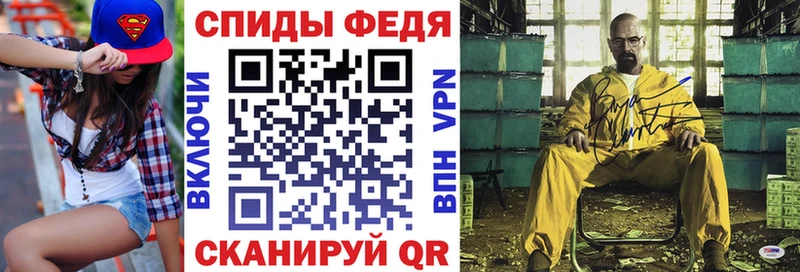 кракен онион как найти закладки Спасск-Рязанский АМФ VHQ