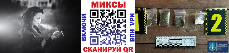 наркотики  Спасск-Рязанский  shop официальный сайт  БУТИРАТ вода 