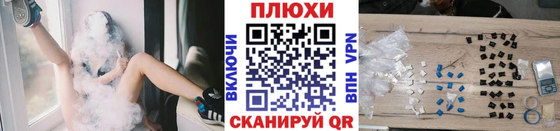 где найти наркотики  Спасск-Рязанский  ГАШ hashish 