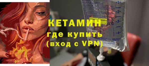 круглые Арсеньев