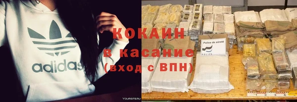 круглые Арсеньев