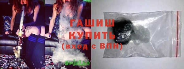 а пвп мука Аркадак