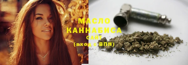 круглые Арсеньев
