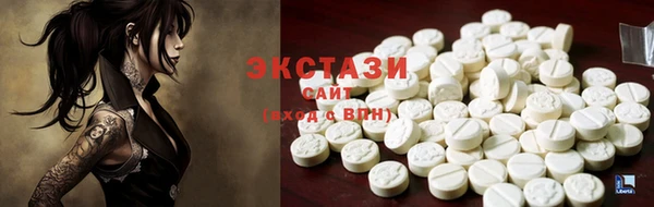 круглые Арсеньев