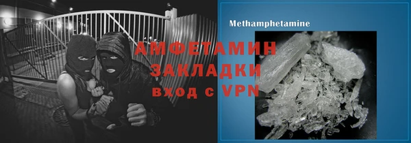 а пвп мука Аркадак