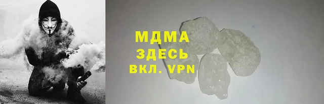 а пвп мука Аркадак