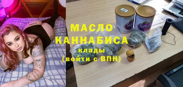 а пвп мука Аркадак