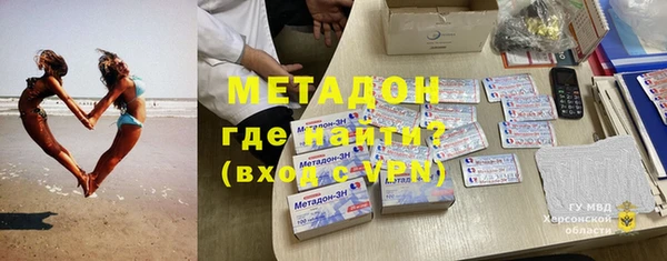 прущие грибы Переславль-Залесский