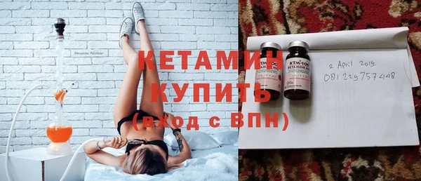 а пвп мука Аркадак