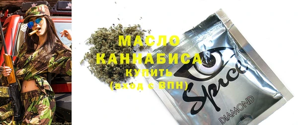 круглые Арсеньев