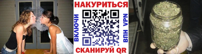 Канабис OG Kush  MEGA ССЫЛКА  Спасск-Рязанский  где продают  